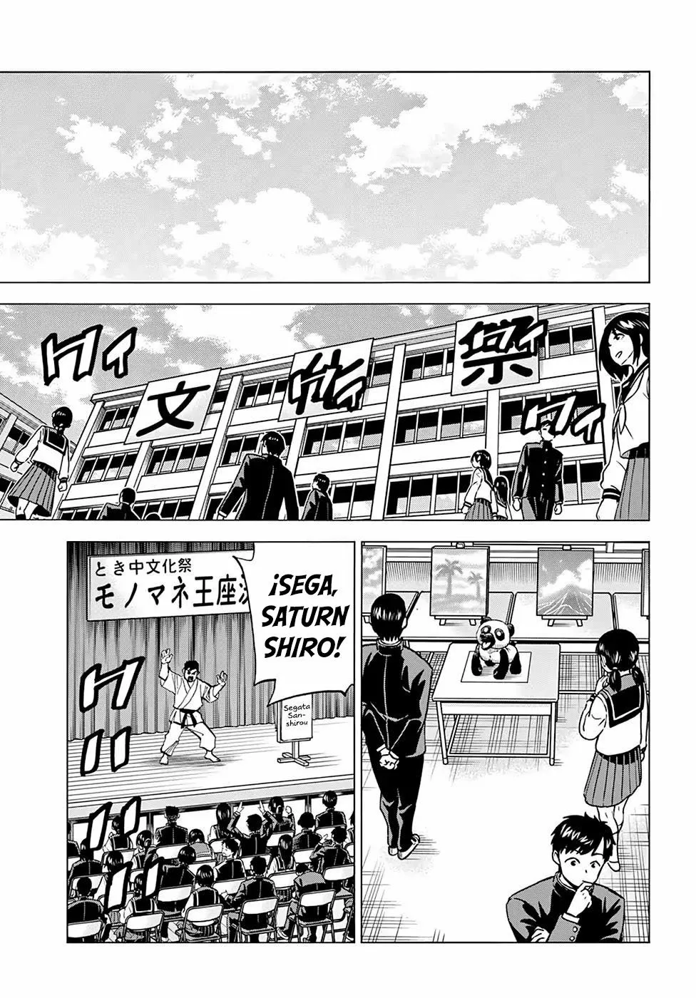 Página 34 del Manga