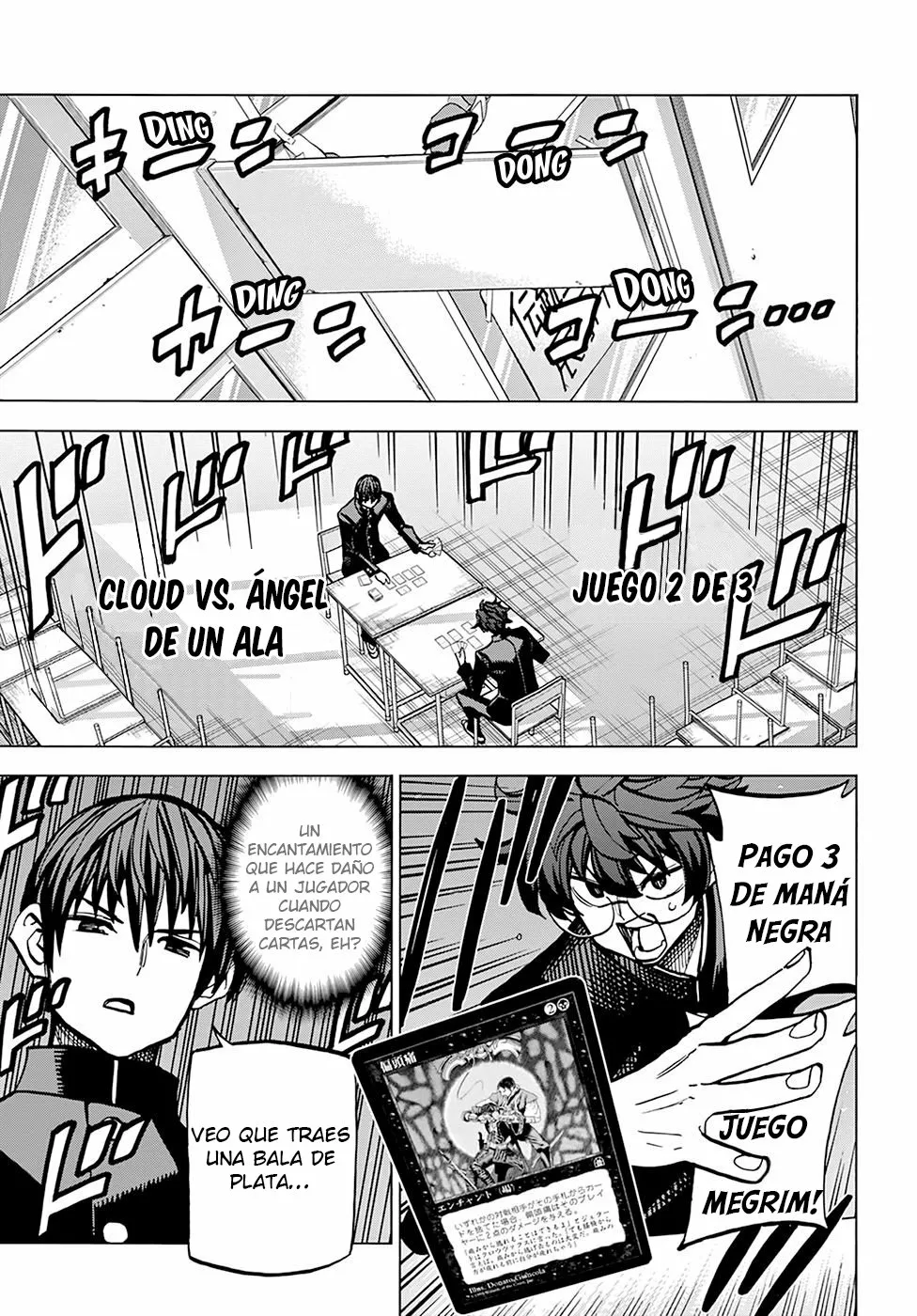 Página 3 del Manga