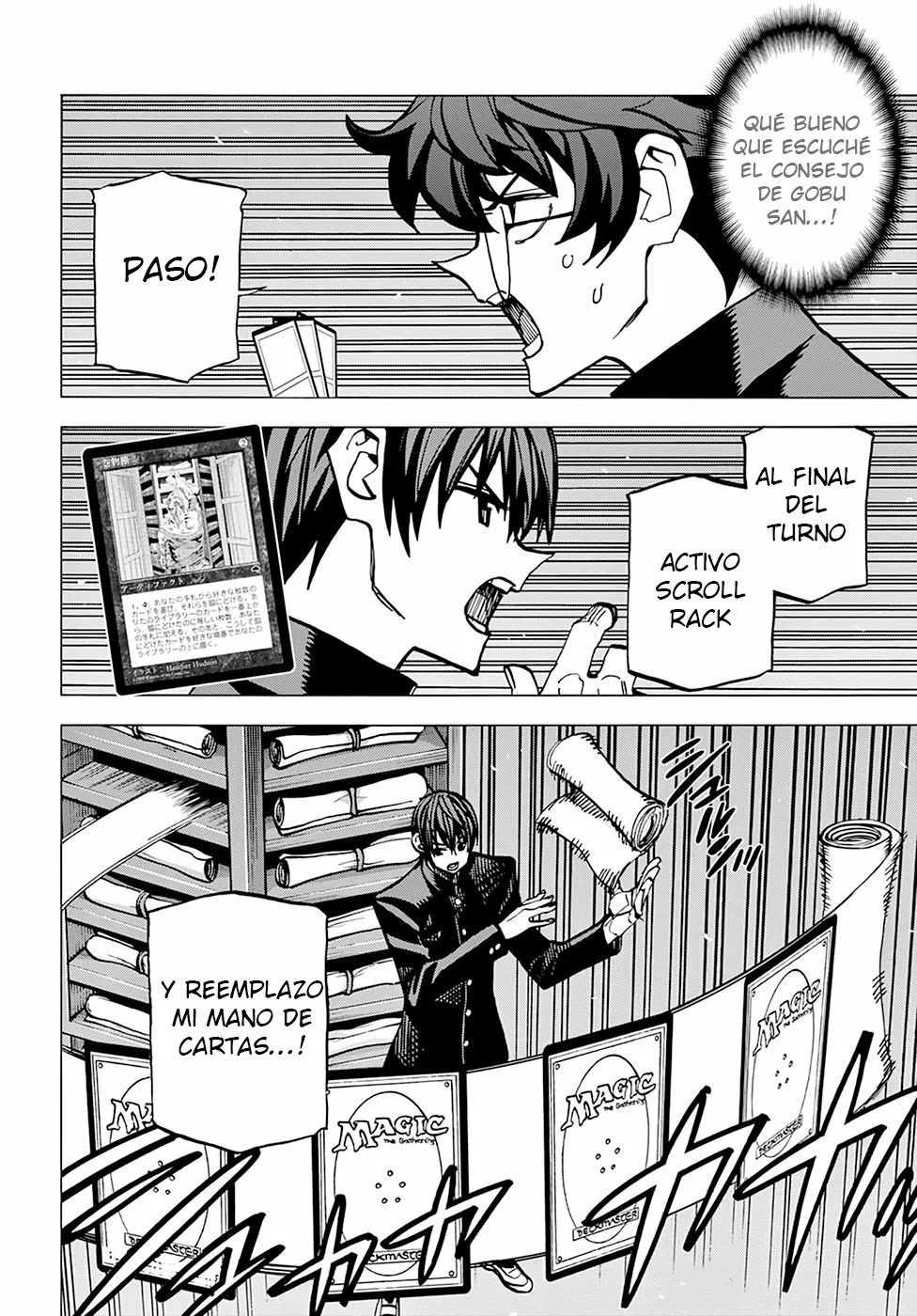 Página 4 del Manga