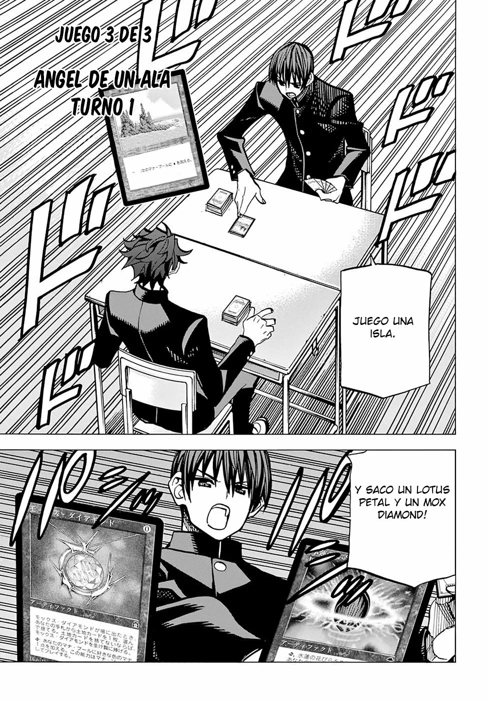 Página 11 del Manga
