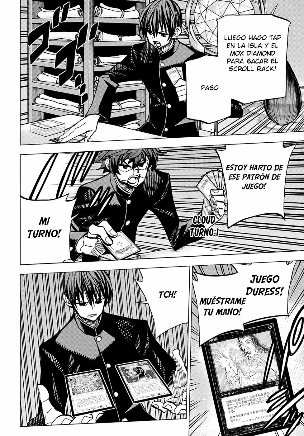 Página 12 del Manga