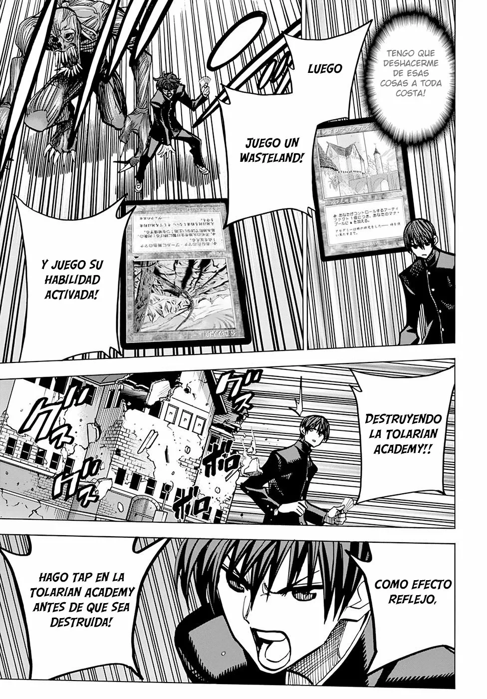 Página 15 del Manga
