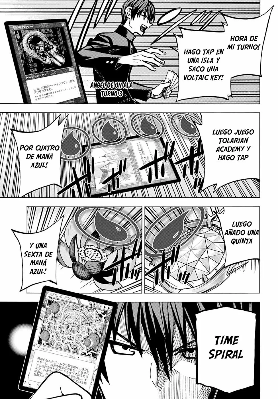 Página 17 del Manga