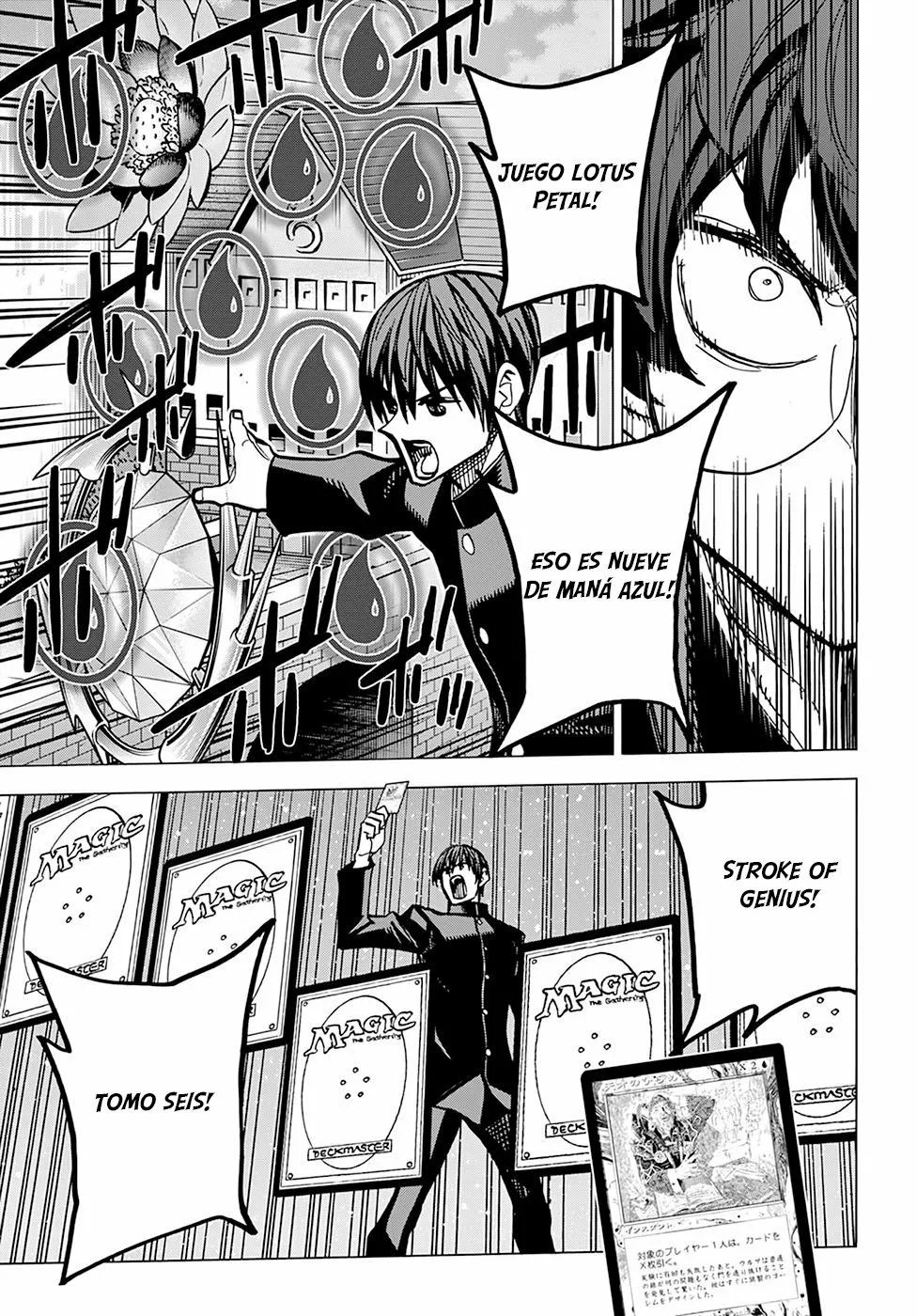 Página 23 del Manga