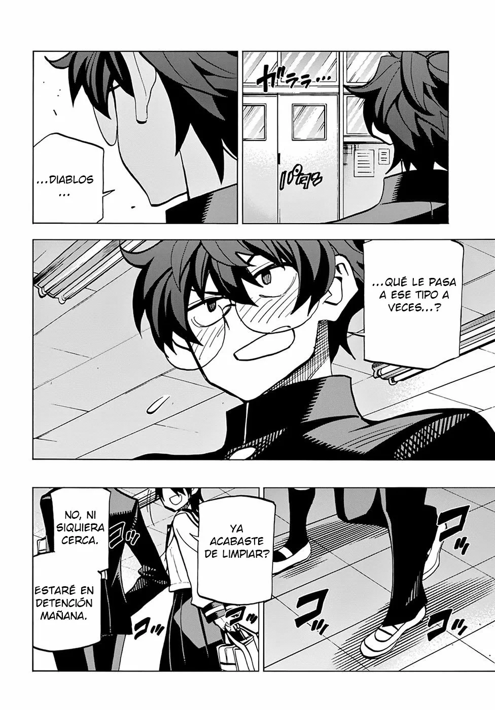 Página 35 del Manga