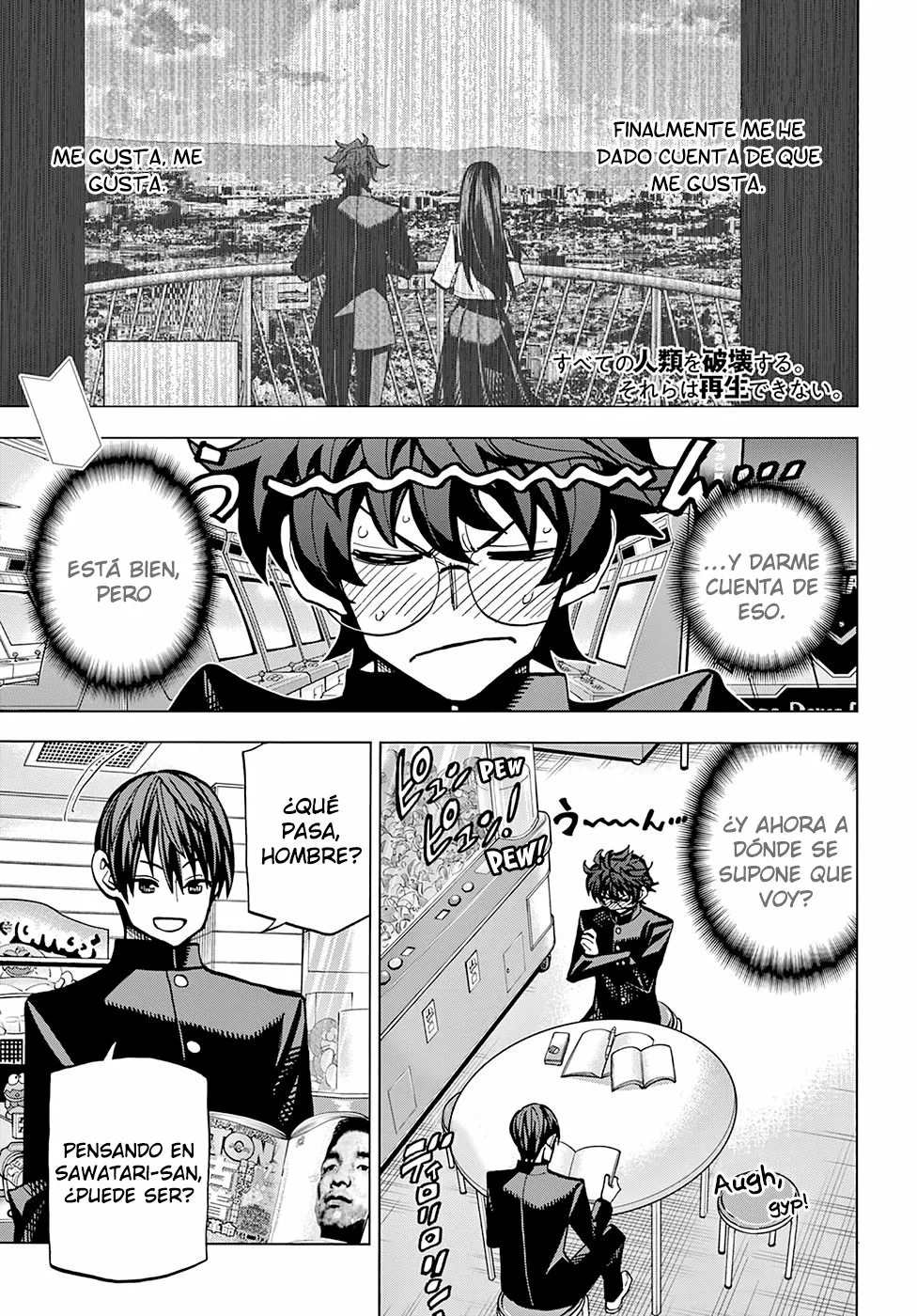Página 2 del Manga