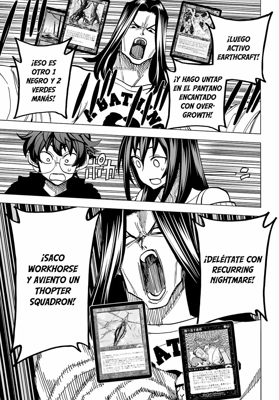 Página 15 del Manga