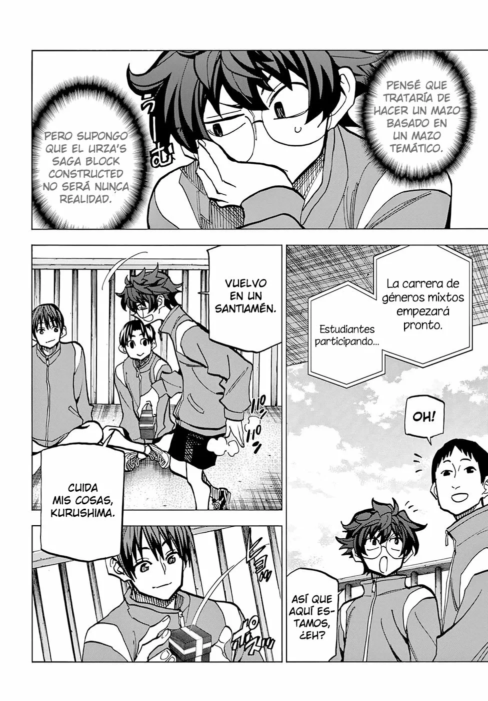 Página 22 del Manga