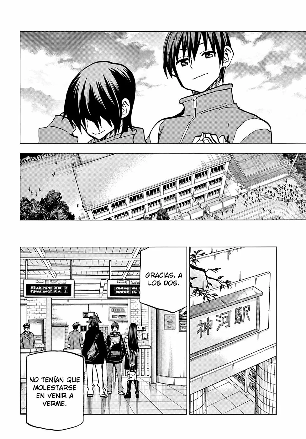 Página 42 del Manga