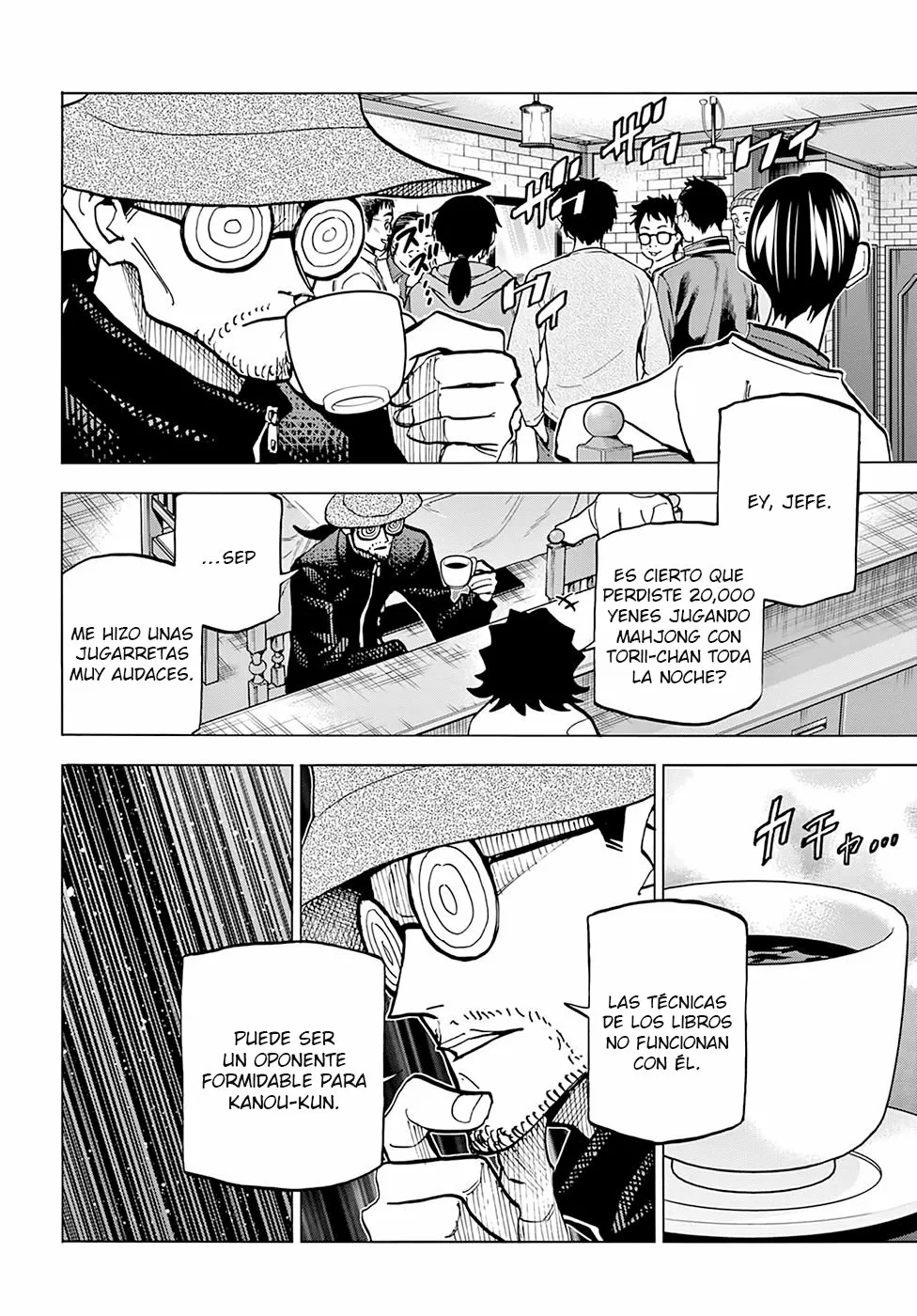 Página 43 del Manga