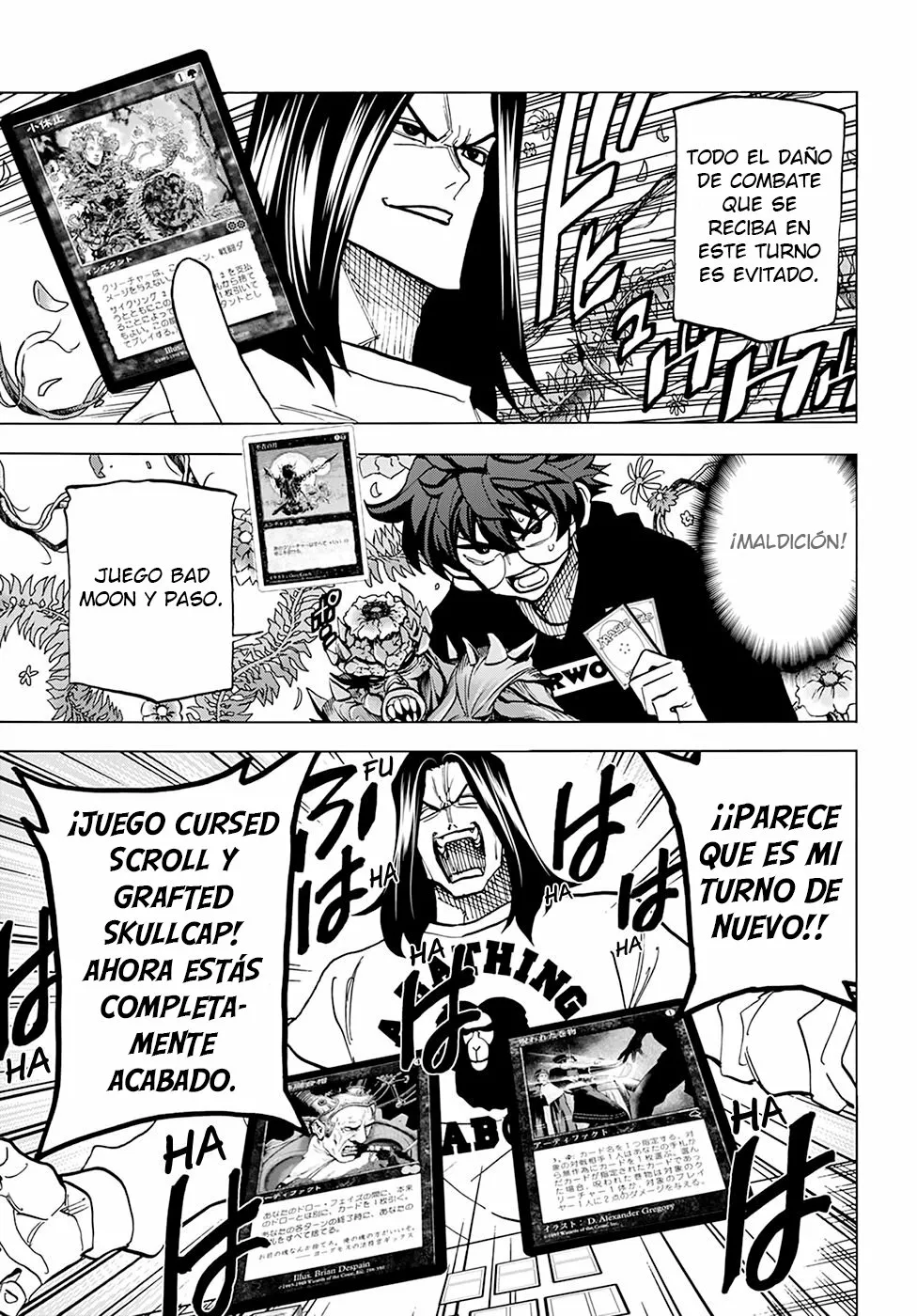 Página 12 del Manga