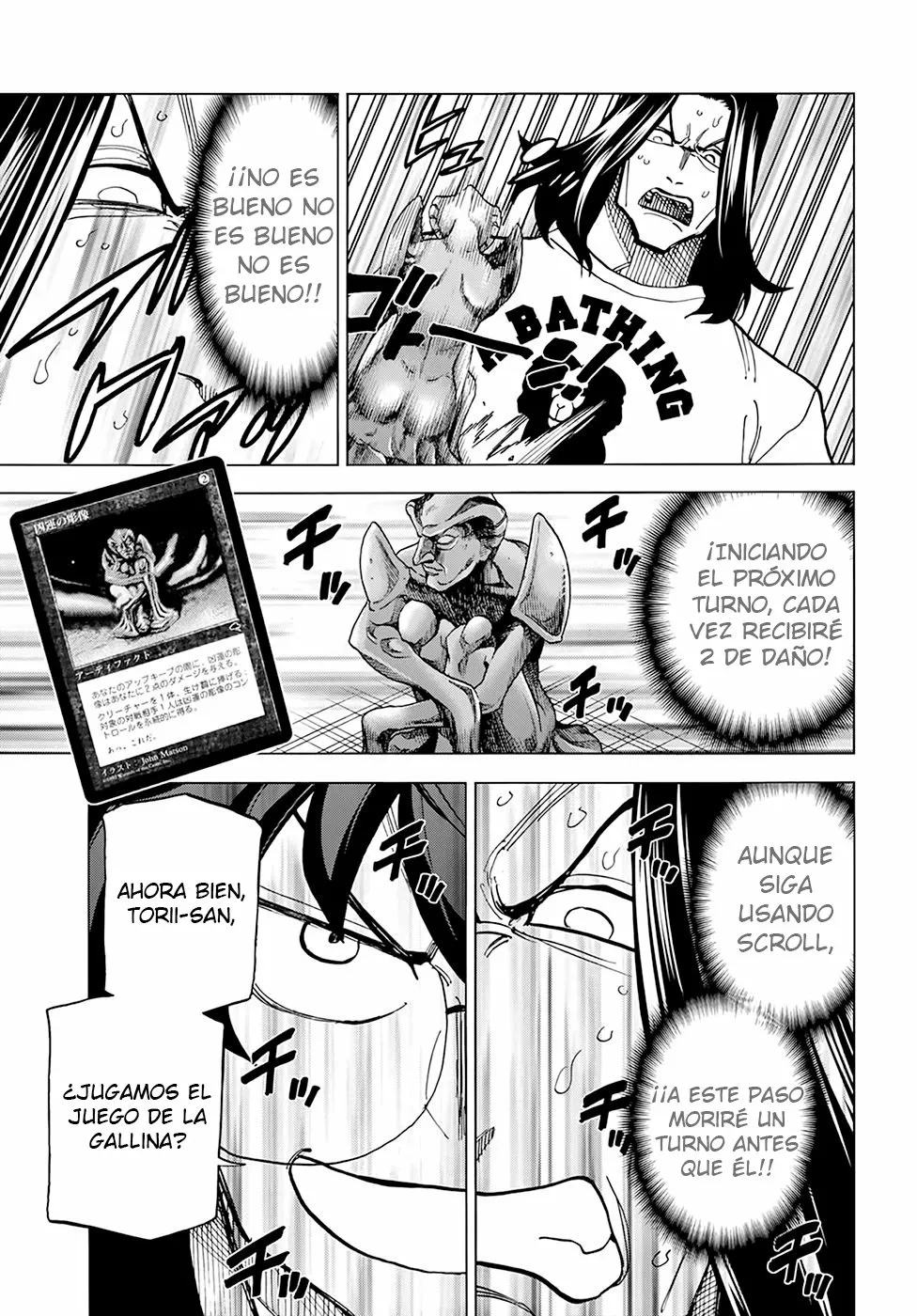 Página 18 del Manga