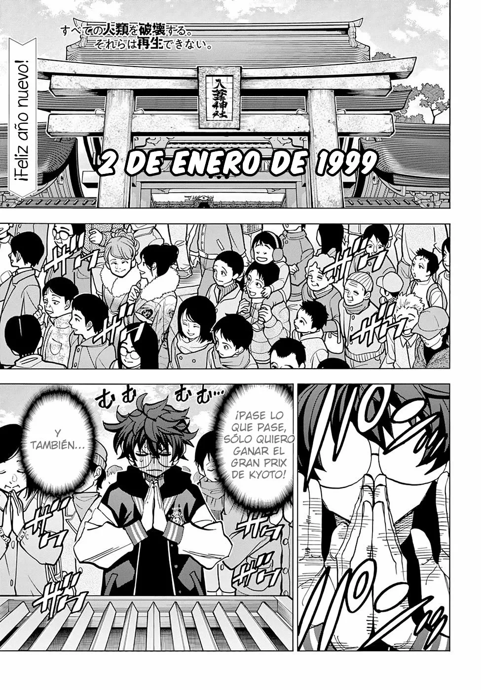 Página 2 del Manga