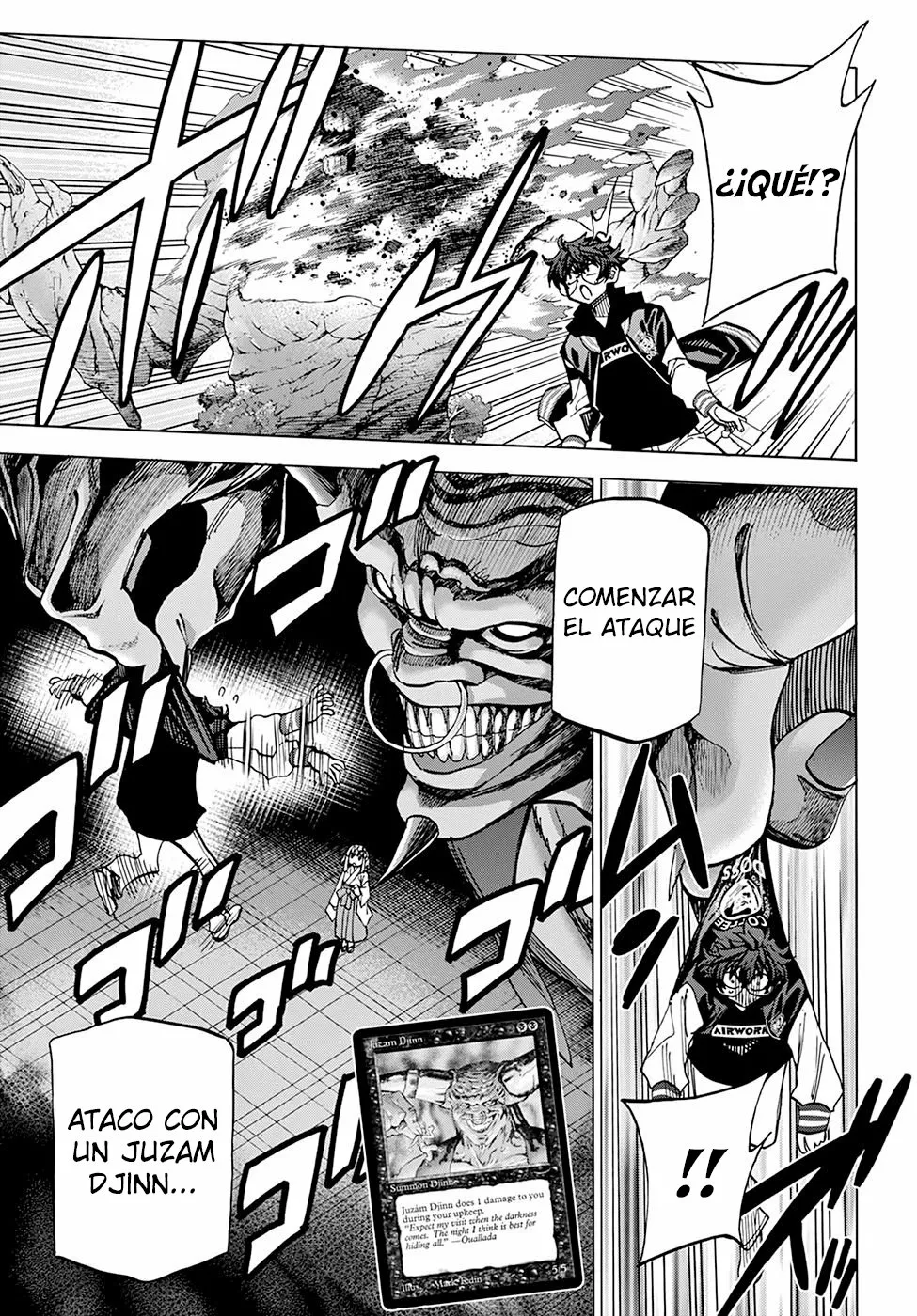 Página 8 del Manga