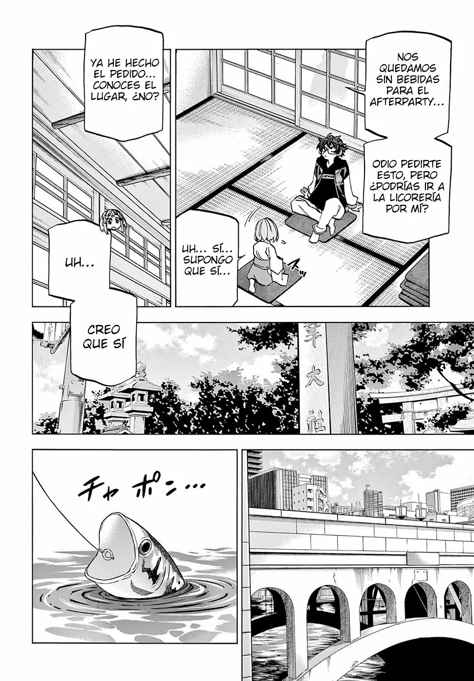 Página 13 del Manga