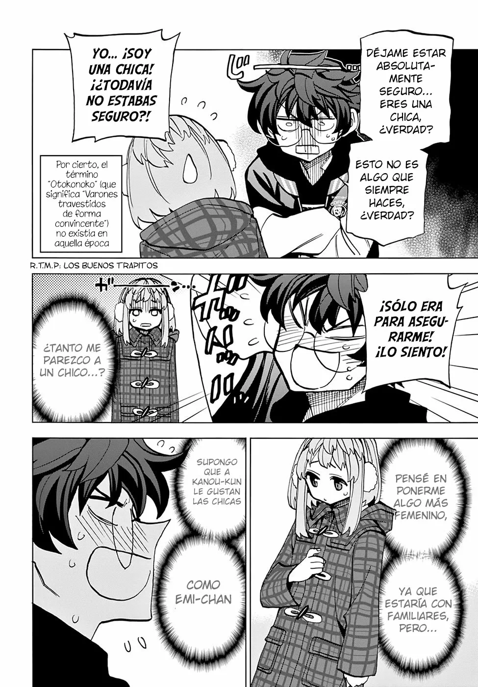 Página 17 del Manga