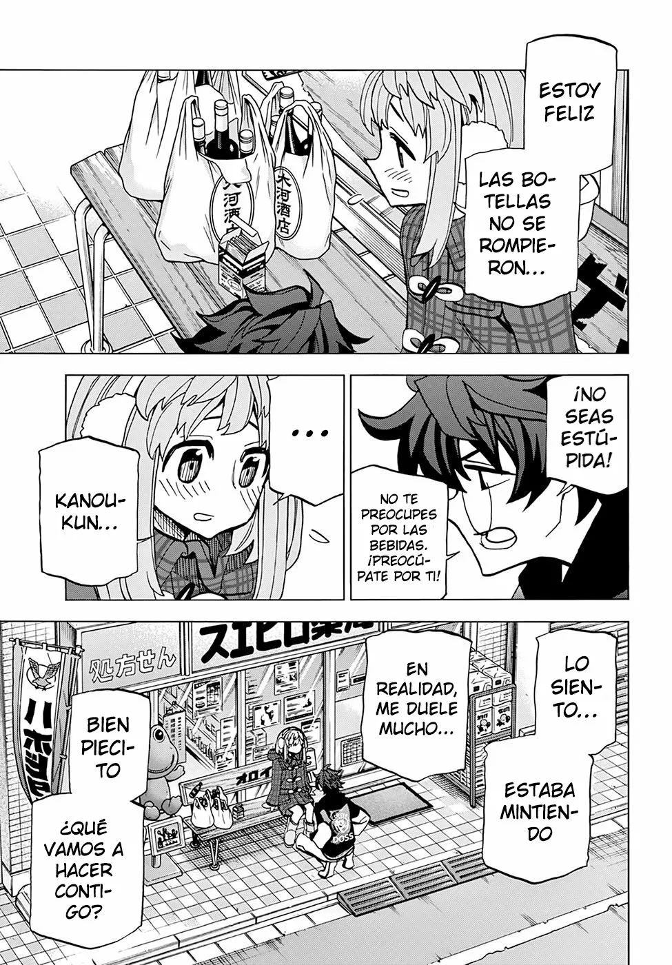 Página 22 del Manga