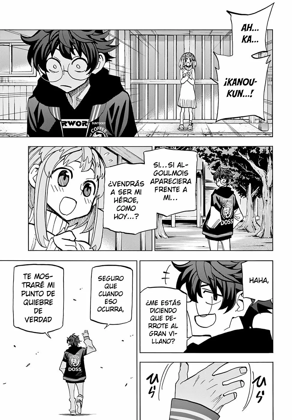 Página 32 del Manga