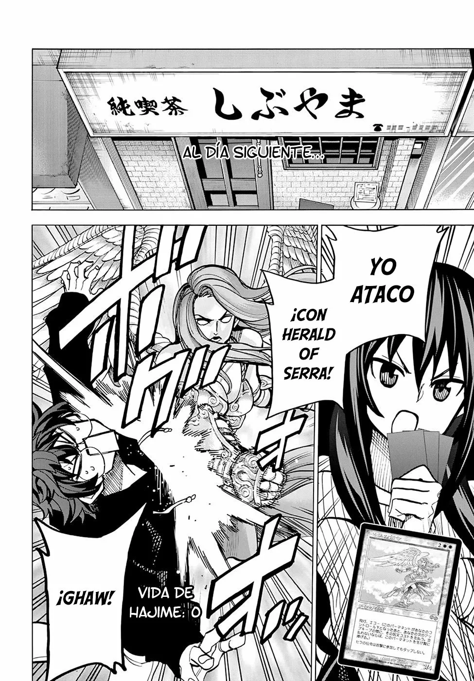 Página 33 del Manga
