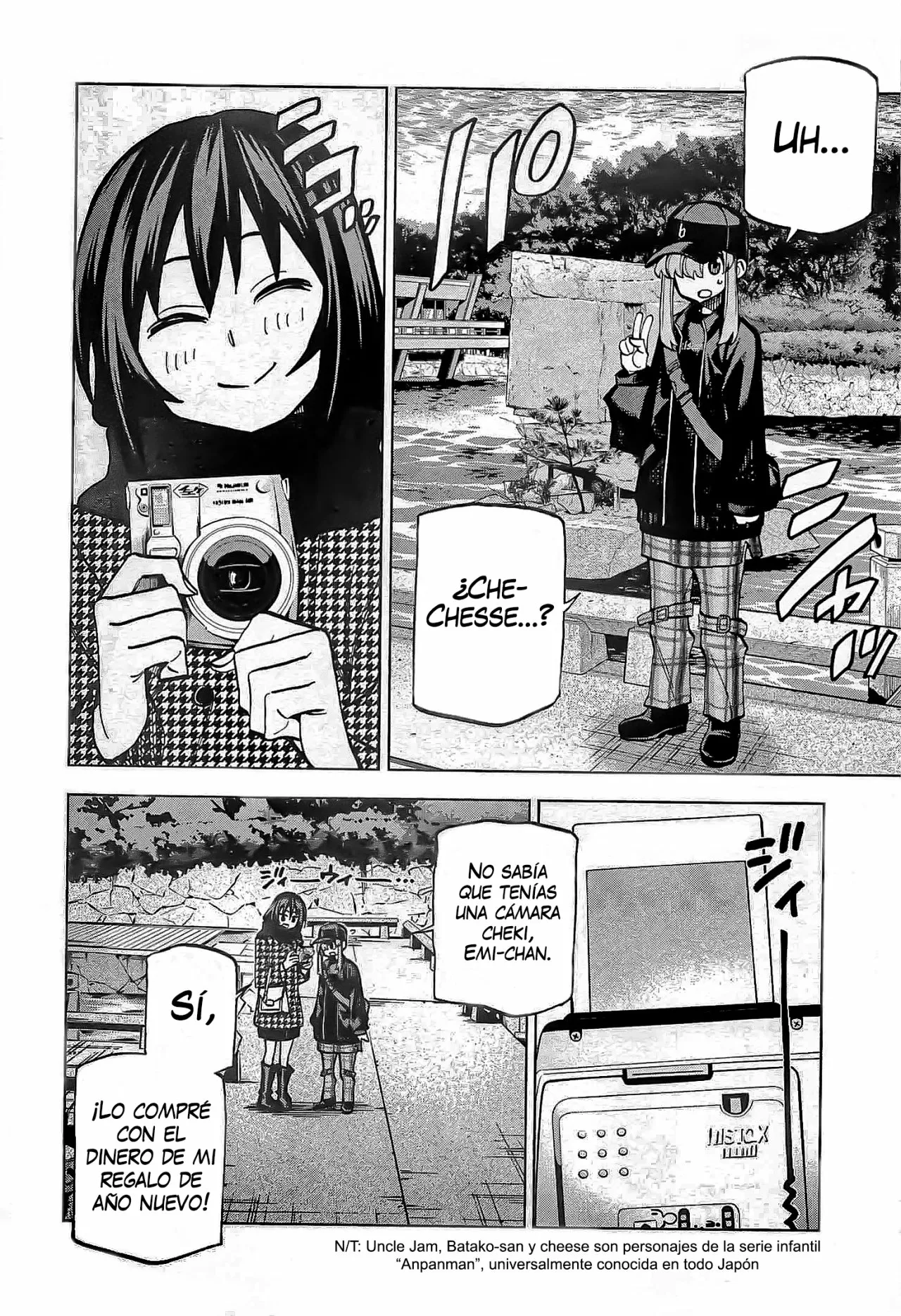 Página 5 del Manga