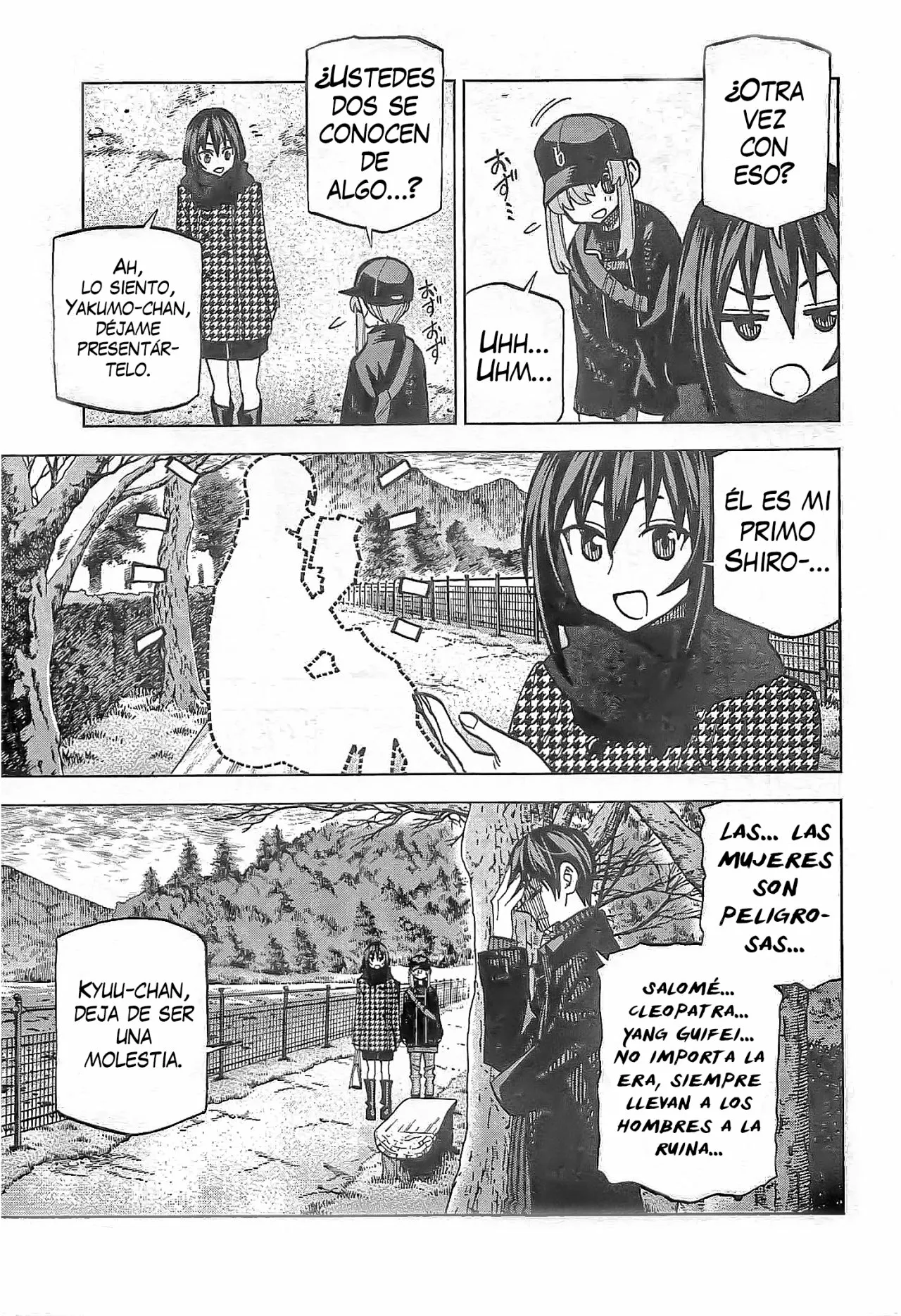 Página 12 del Manga