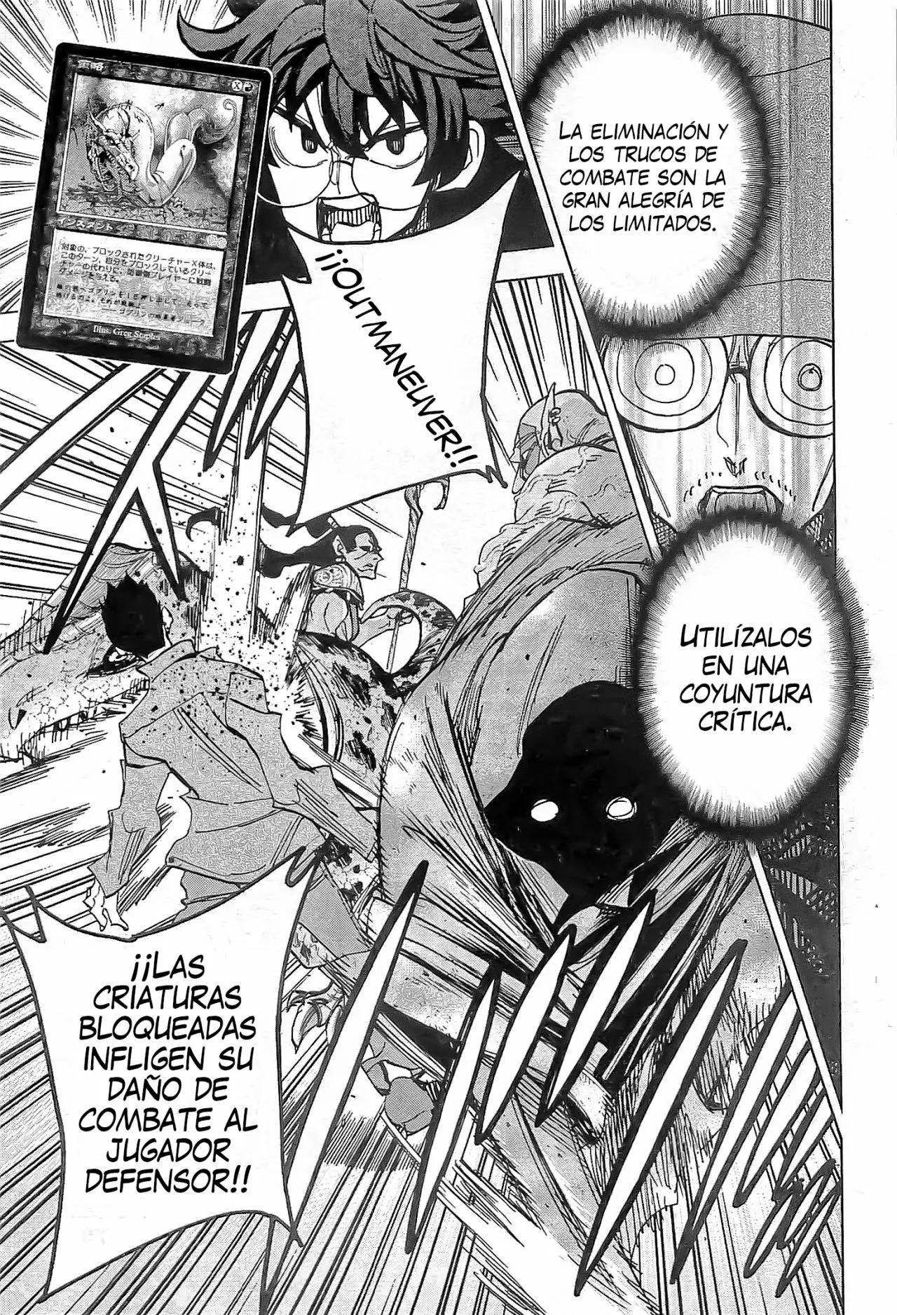 Página 32 del Manga