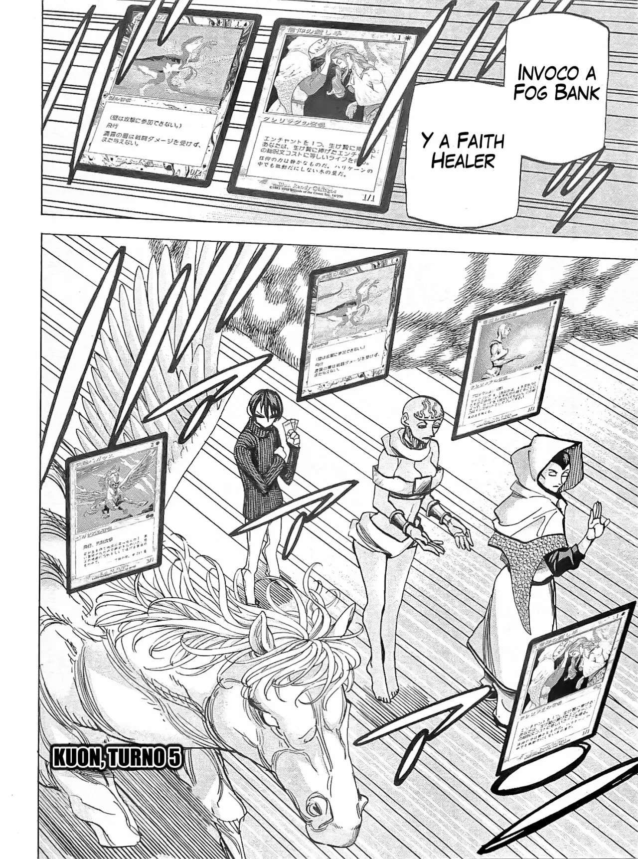 Página 5 del Manga