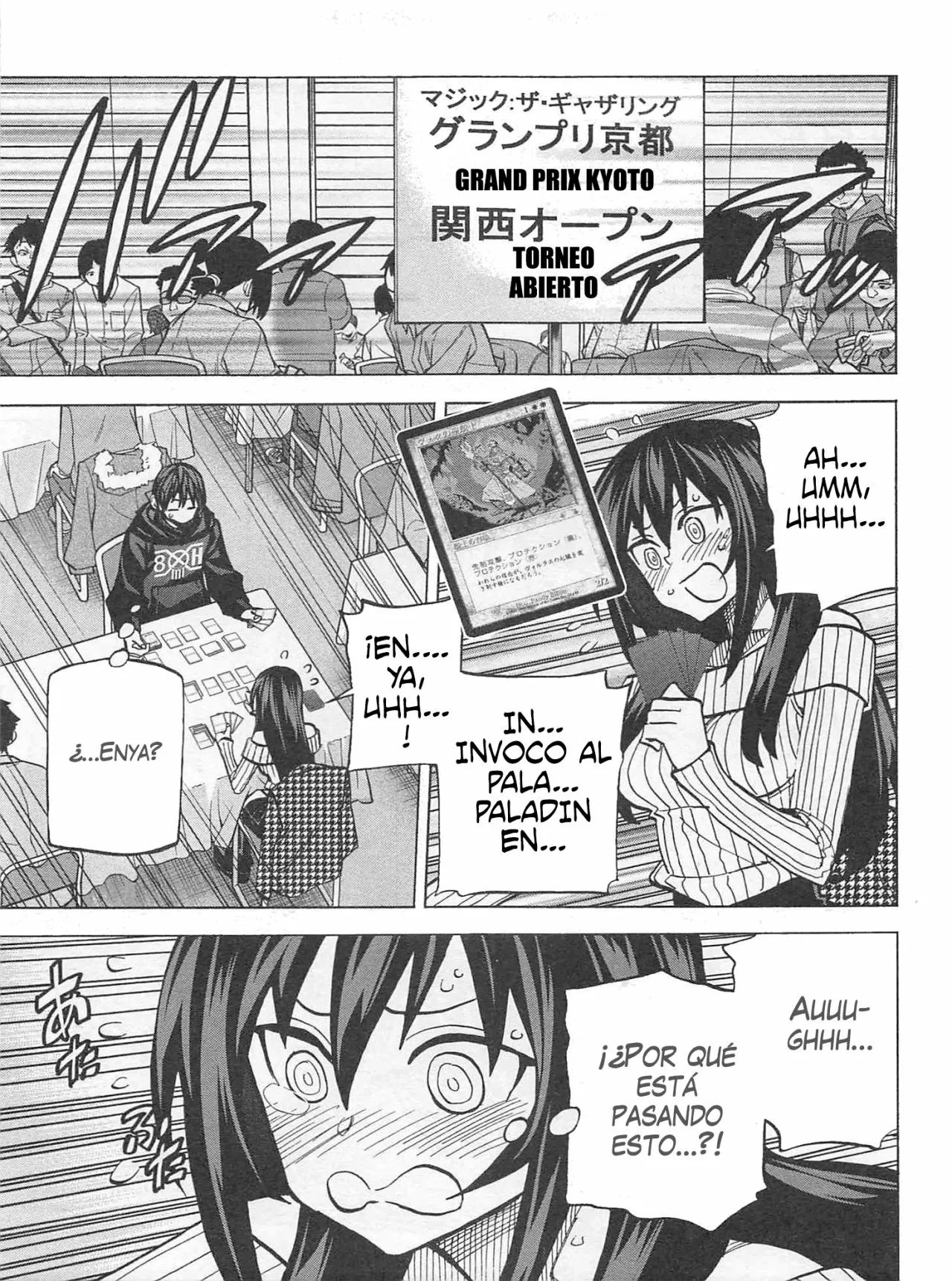 Página 8 del Manga