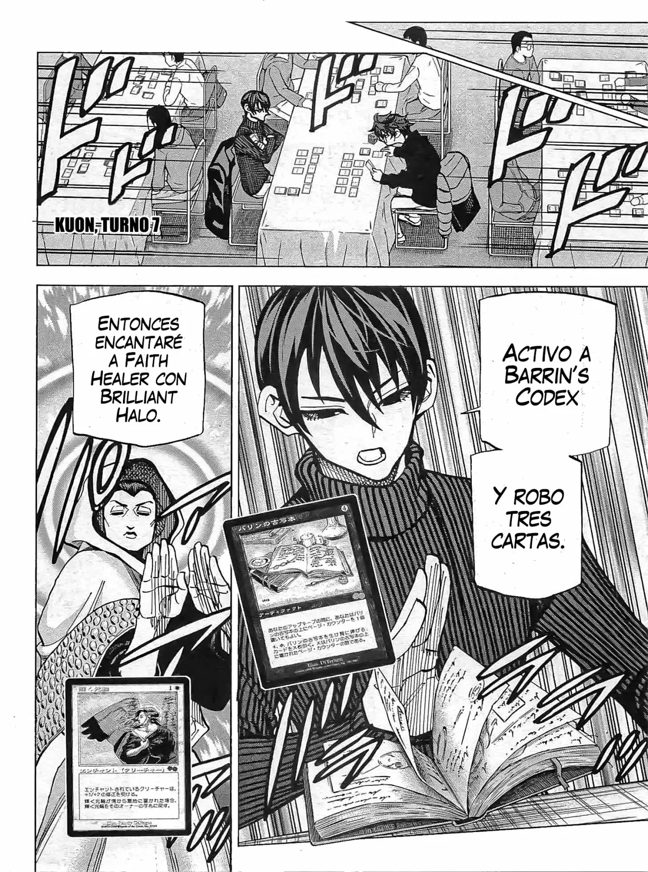 Página 9 del Manga
