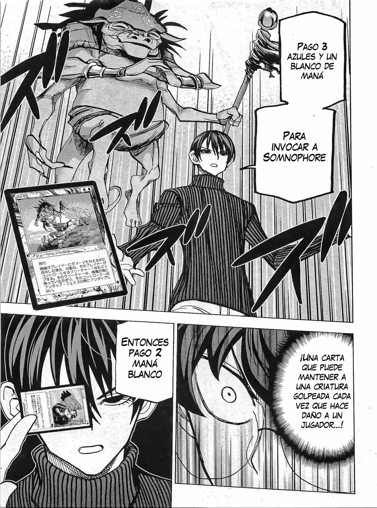 Página 22 del Manga
