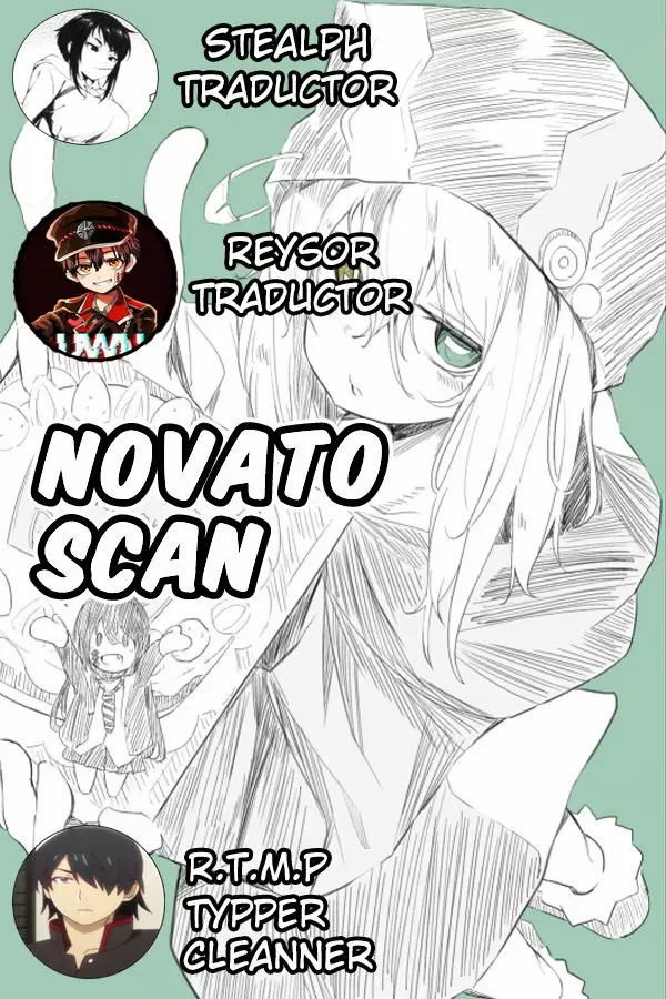Página 1 del Manga