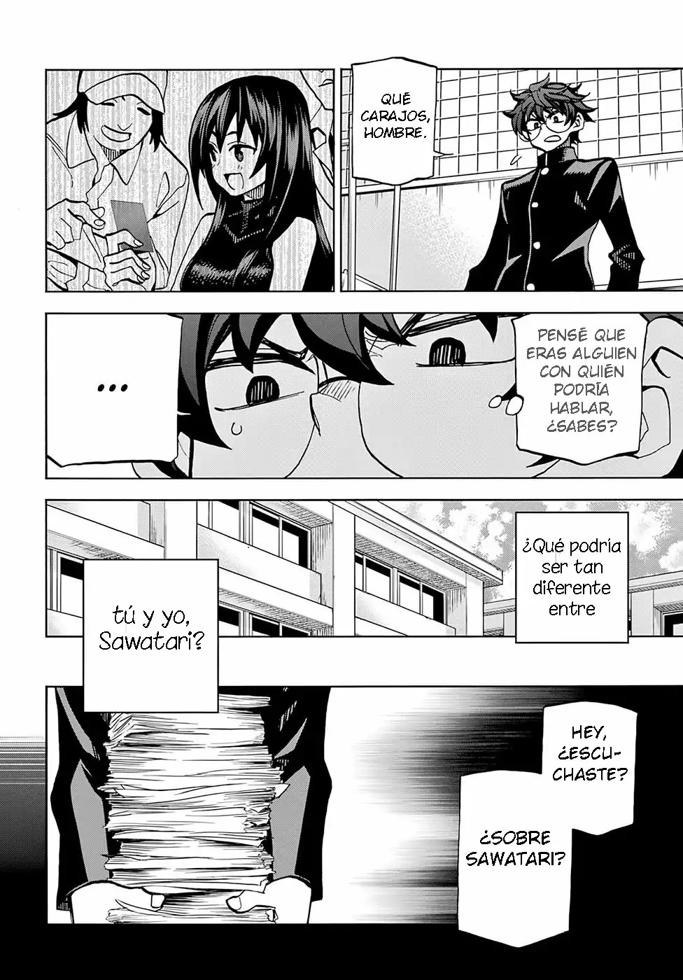Página 12 del Manga