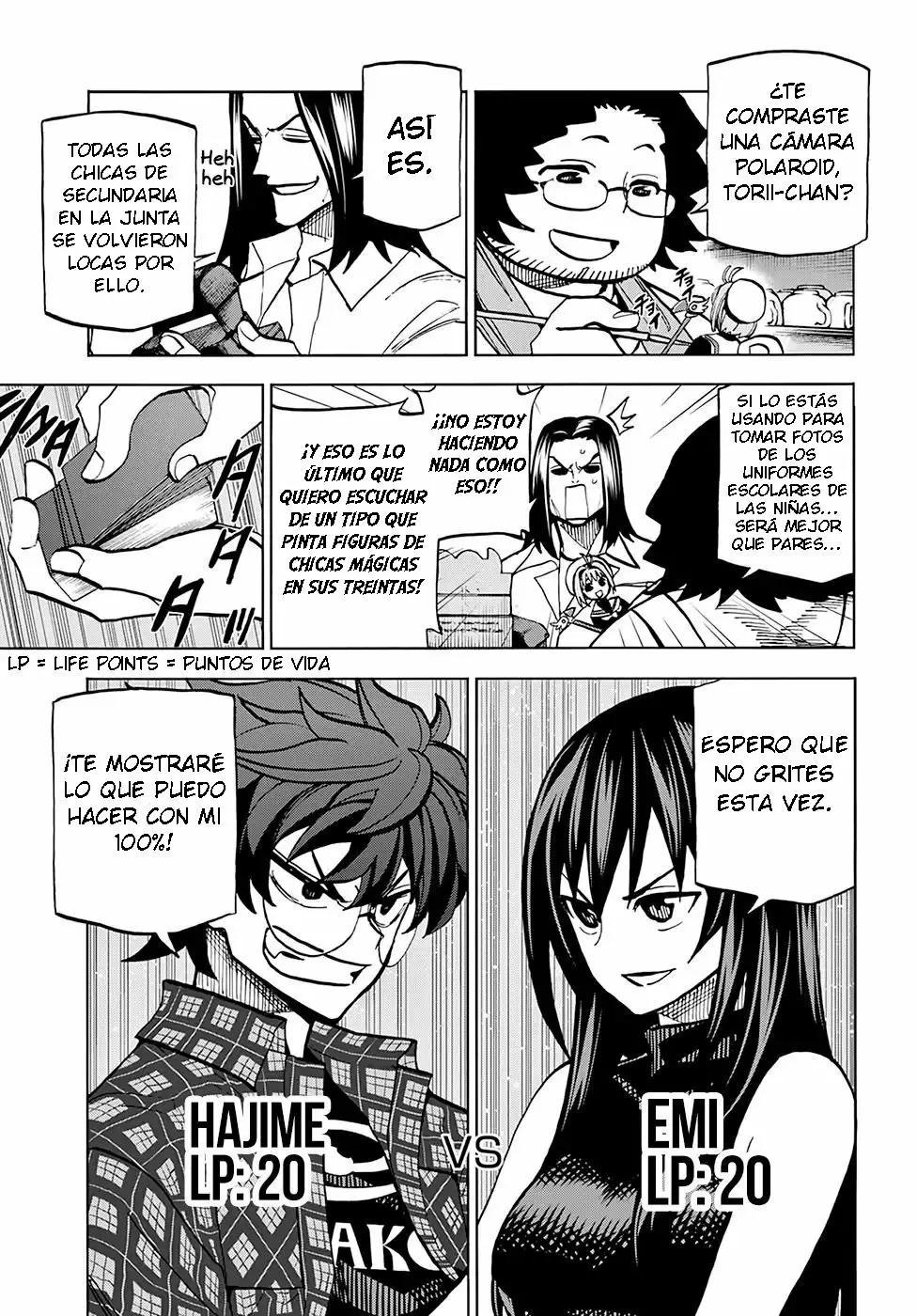 Página 23 del Manga