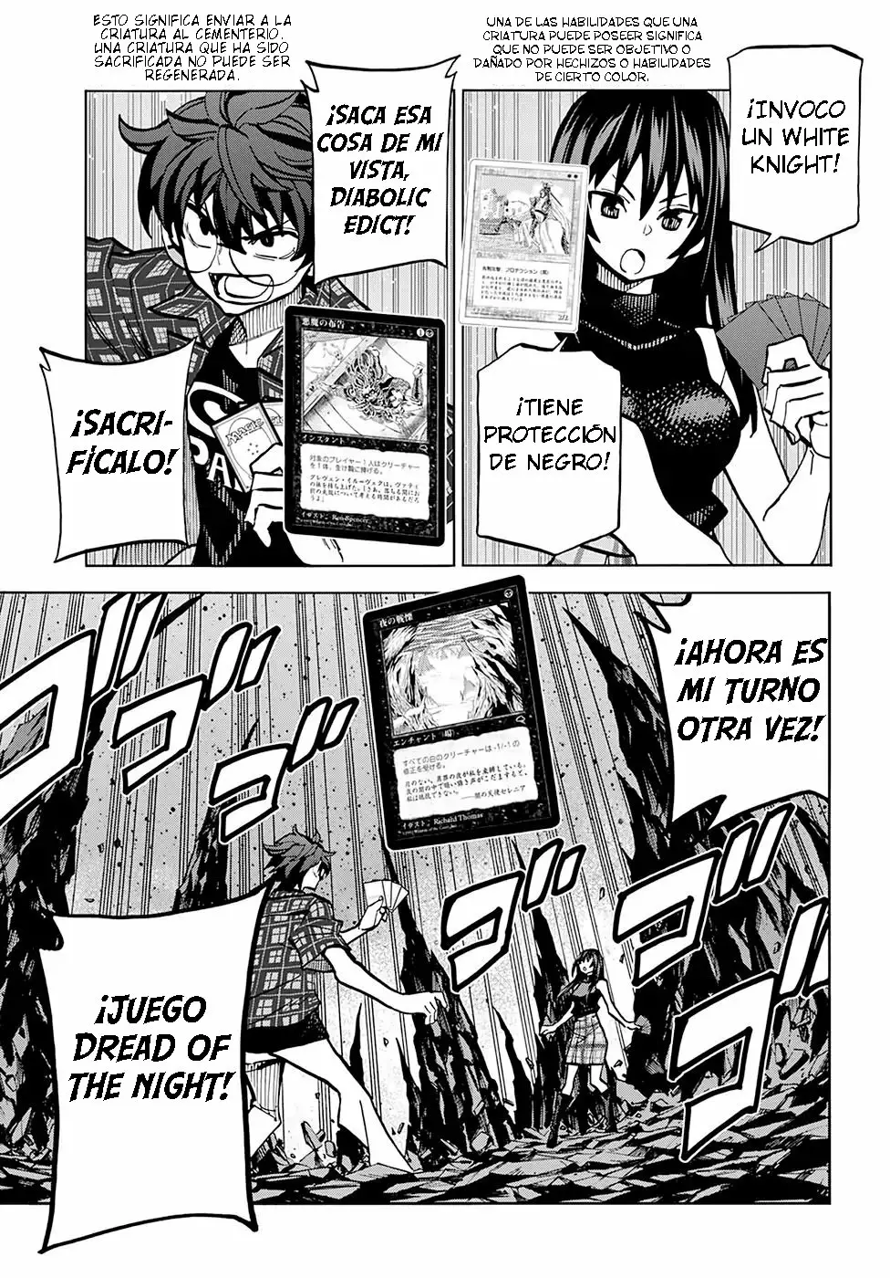 Página 25 del Manga