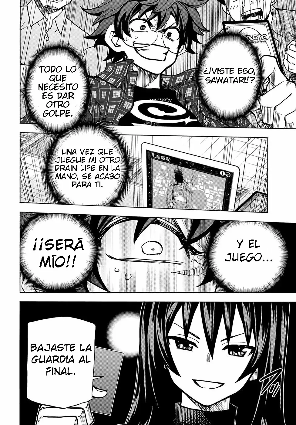Página 35 del Manga