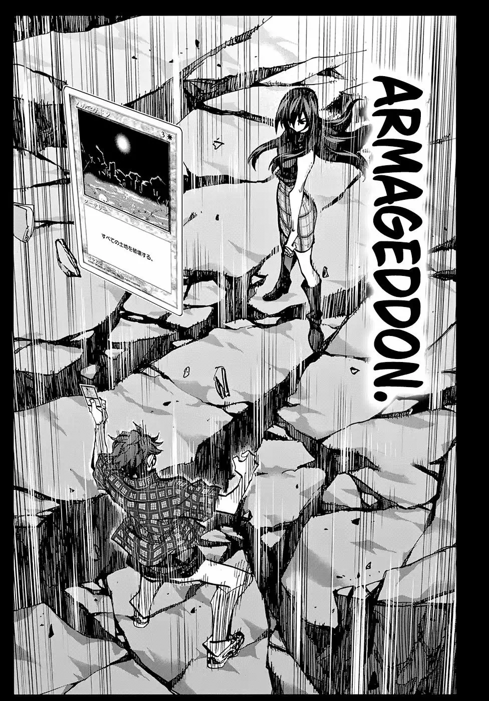 Página 36 del Manga