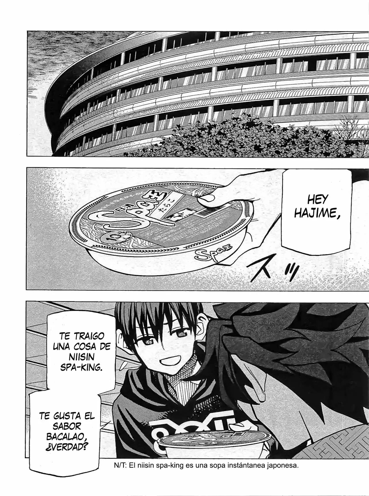 Página 7 del Manga