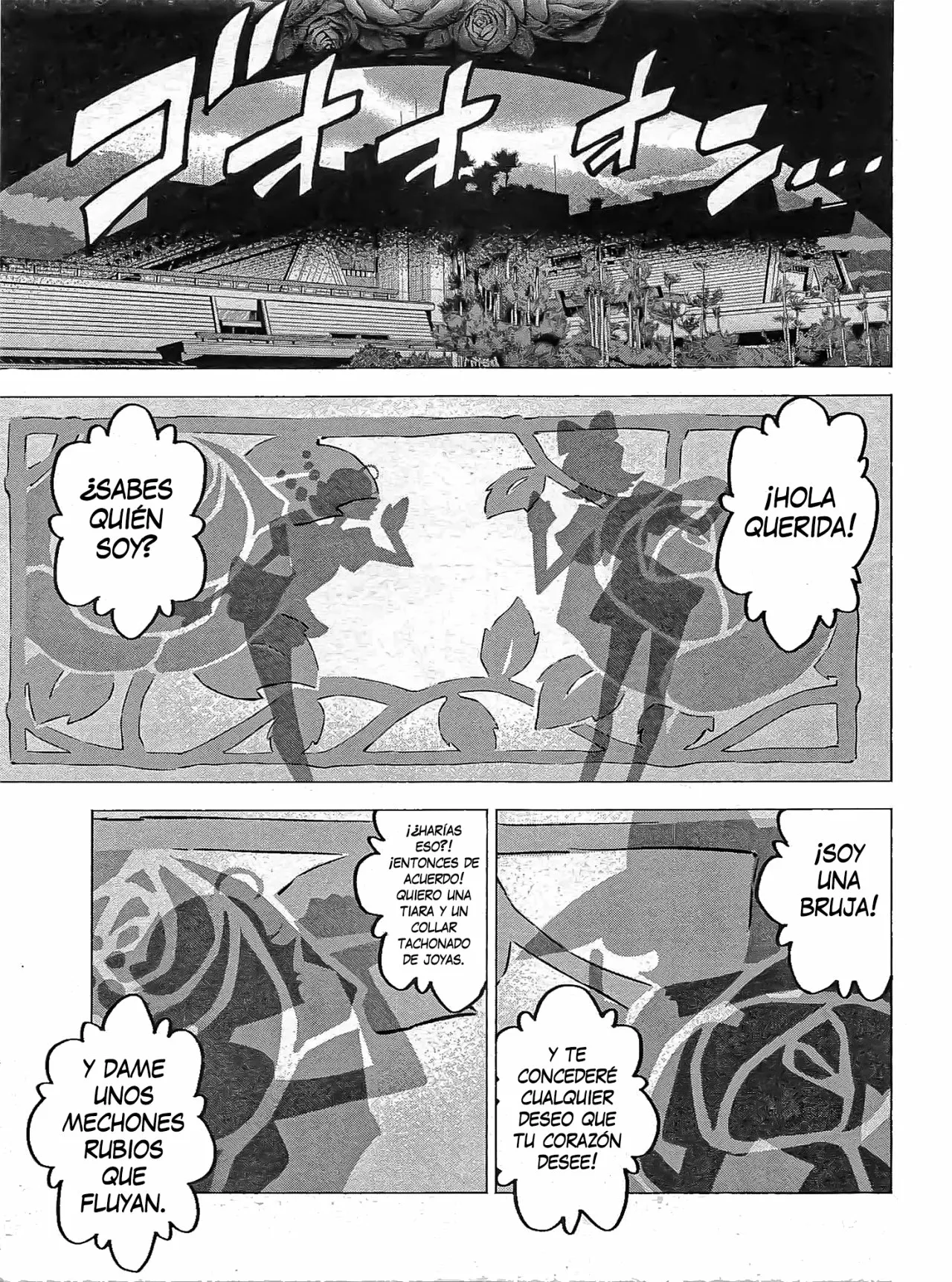 Página 22 del Manga