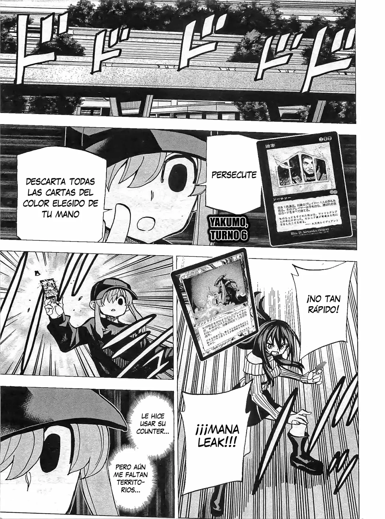 Página 30 del Manga