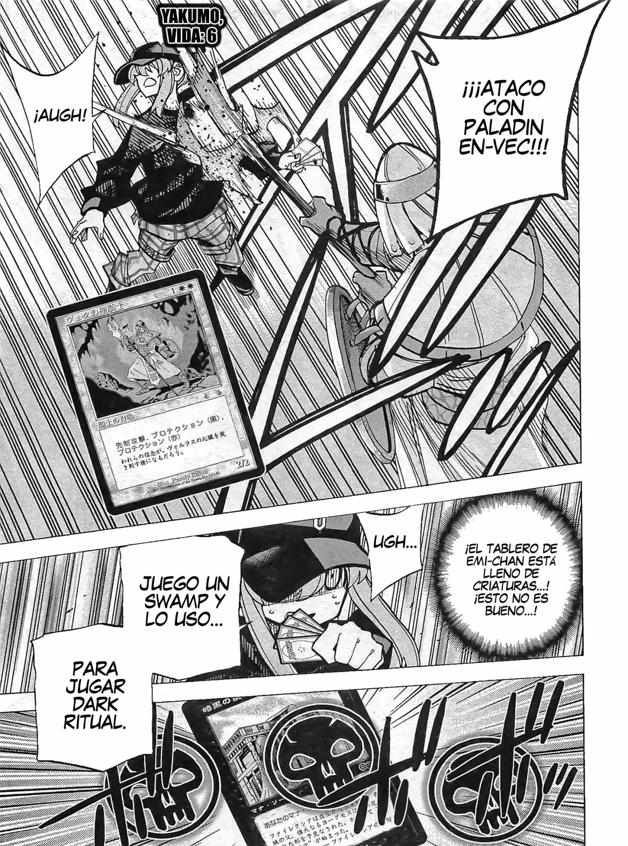 Página 34 del Manga