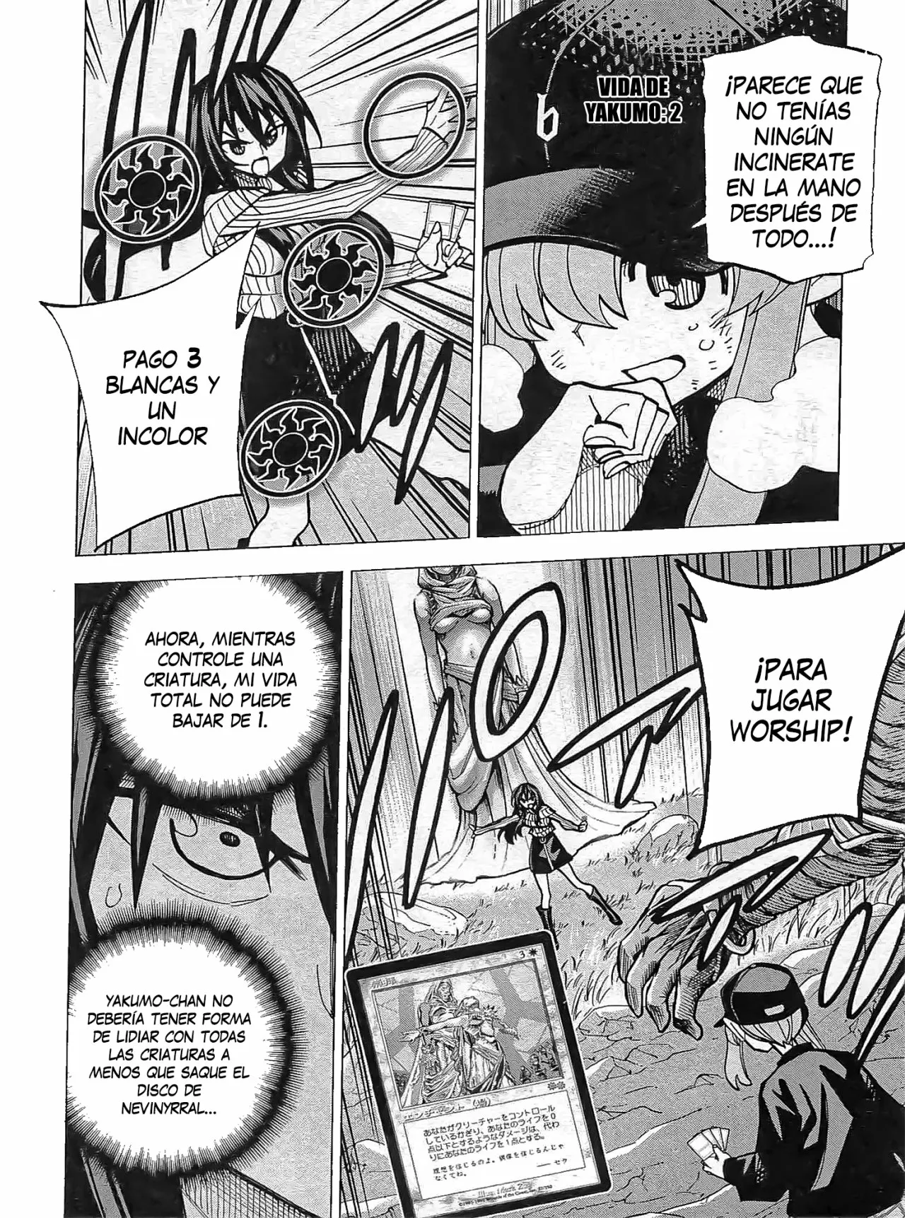 Página 41 del Manga