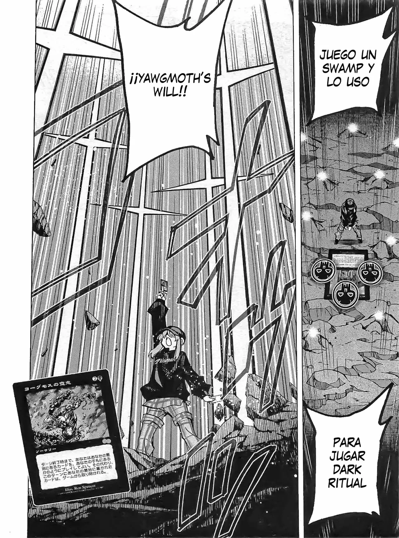Página 43 del Manga