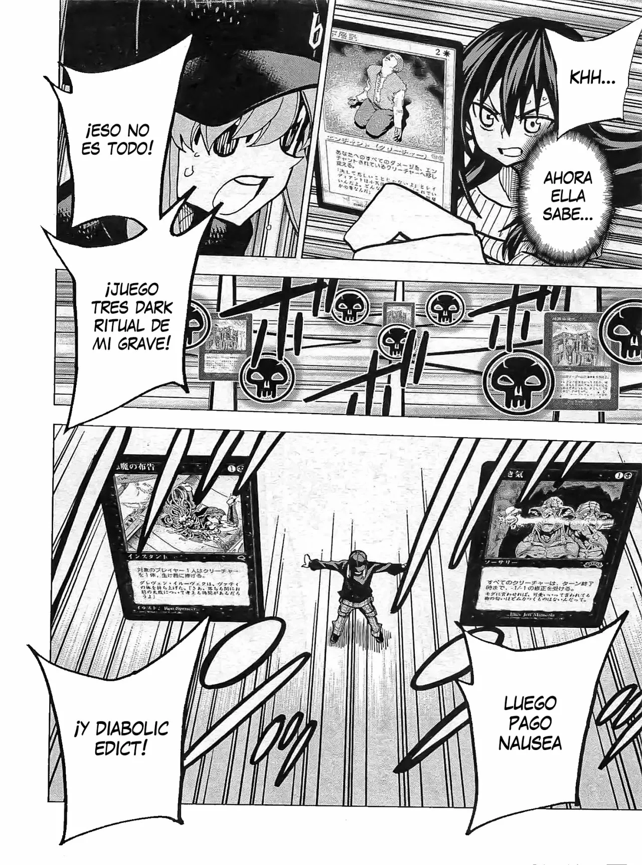 Página 45 del Manga