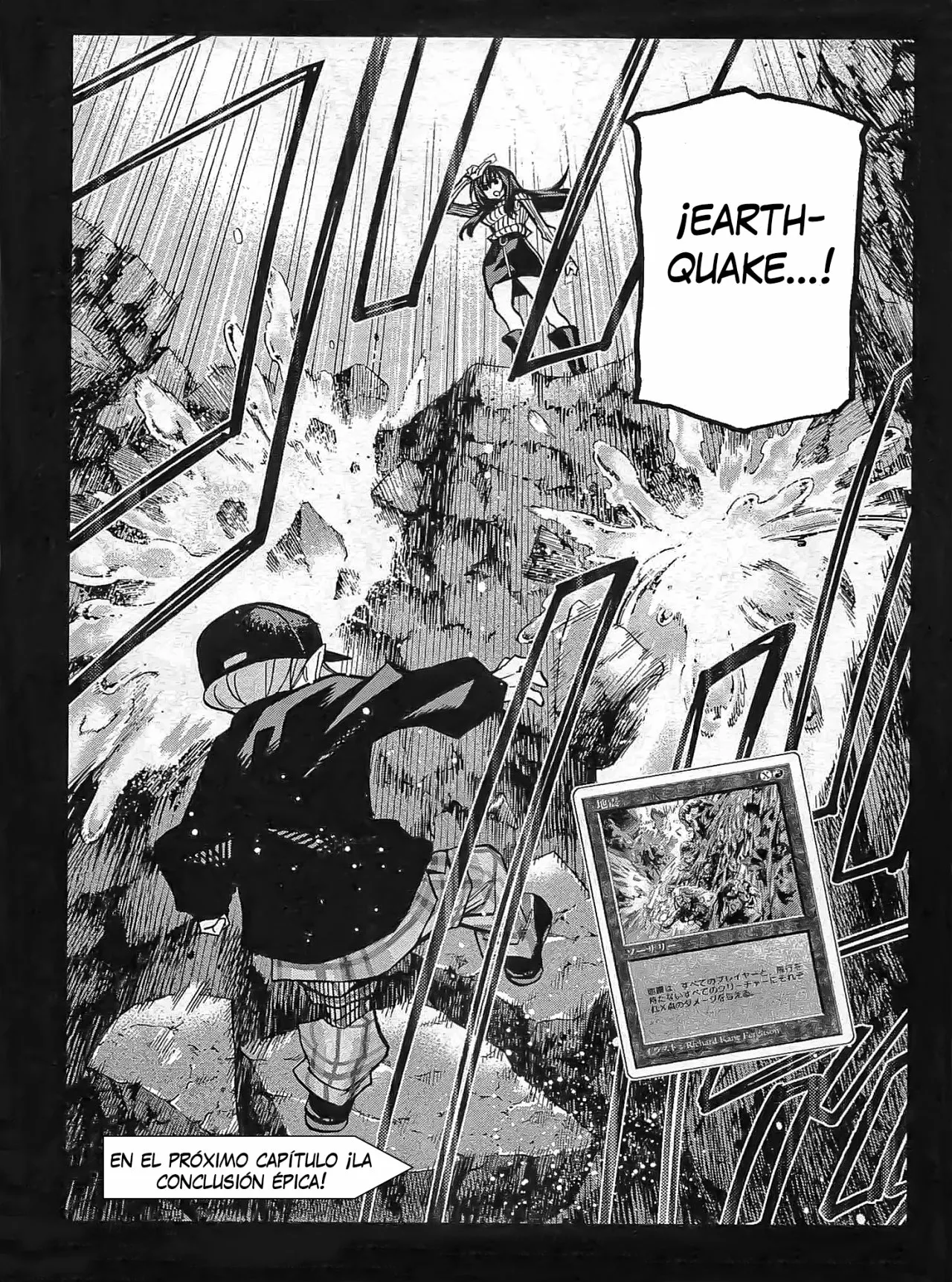 Página 51 del Manga
