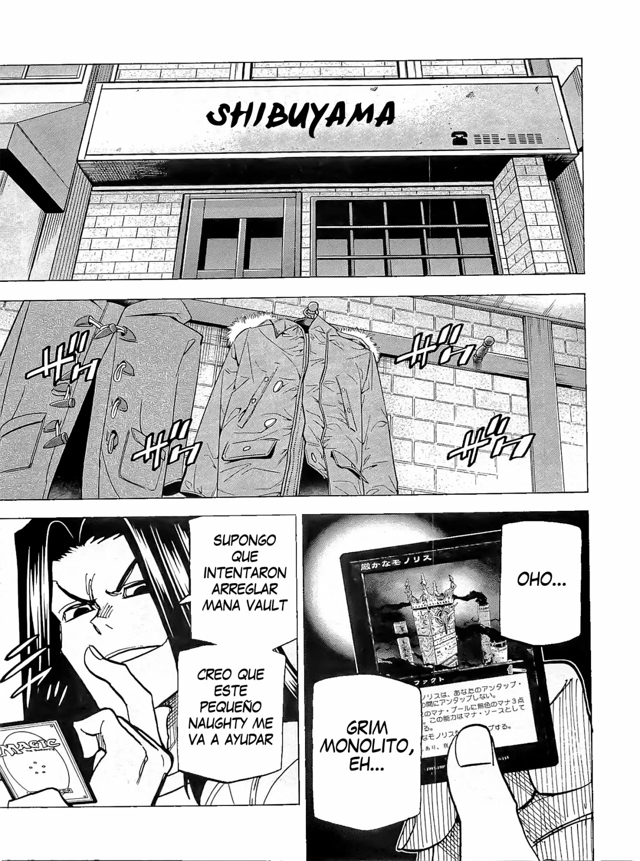 Página 16 del Manga