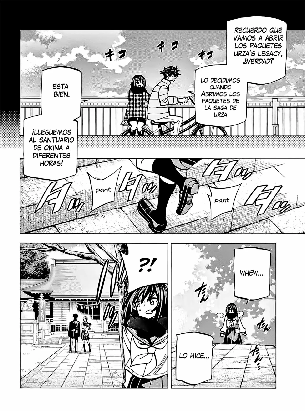 Página 23 del Manga