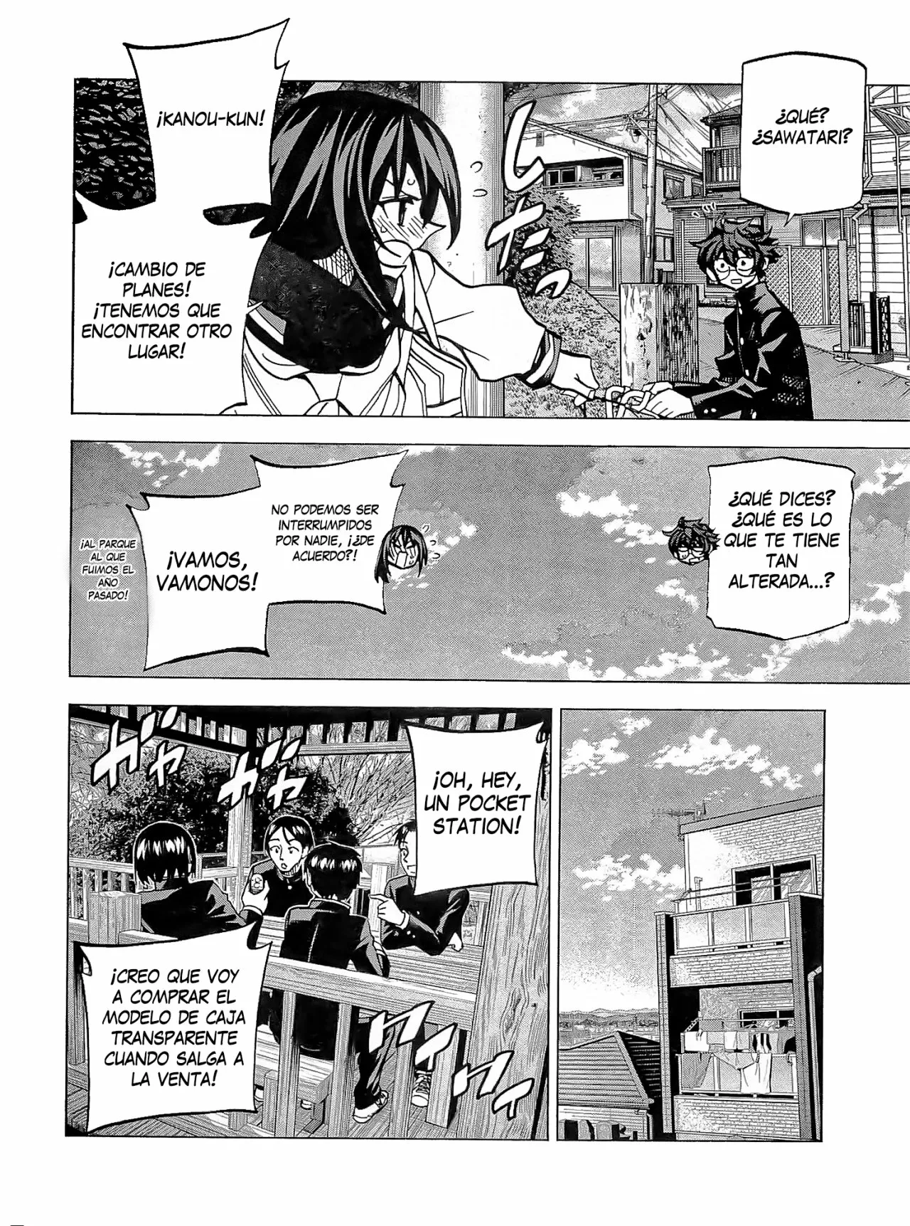 Página 25 del Manga