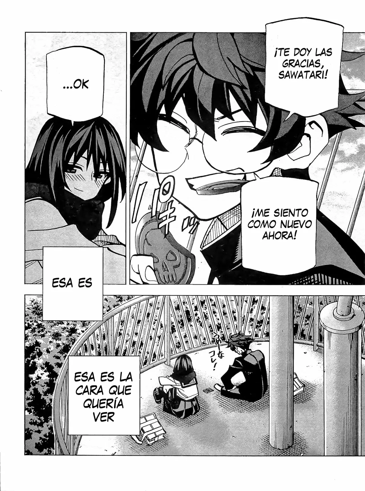 Página 31 del Manga