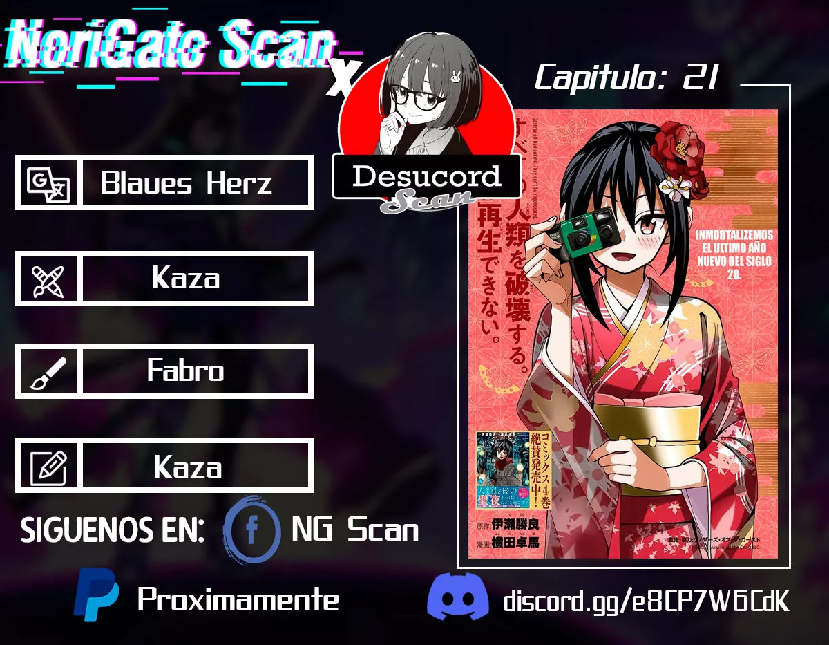 Página 43 del Manga