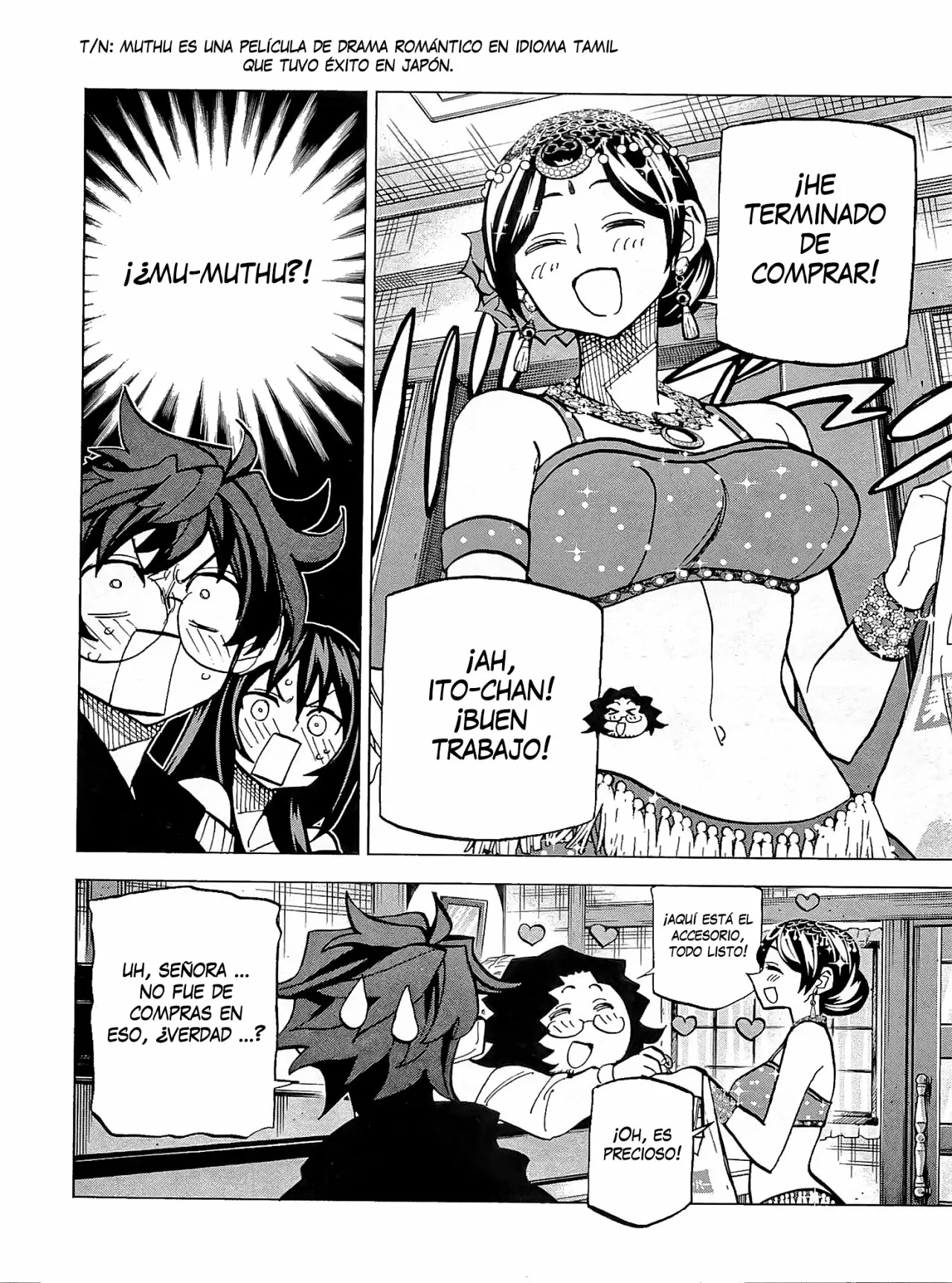 Página 11 del Manga